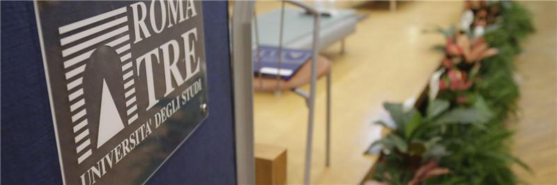 意大利羅馬第三大學（Università degli Studi Roma Tre）長青藤海外