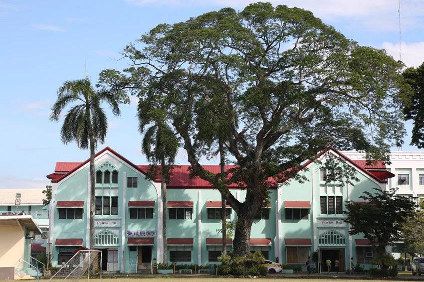 菲律賓中央大學CPU教育學博士（EdD）2021年招生簡章