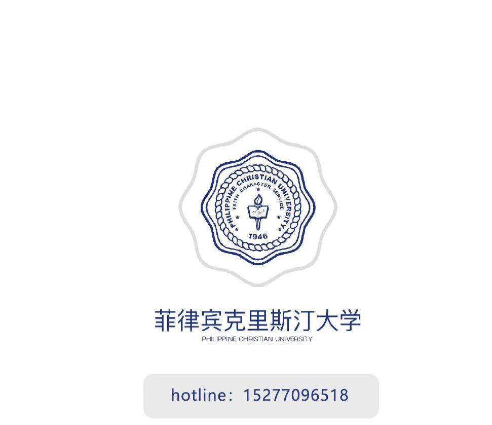 菲律賓克里斯汀大學招生簡章2022年