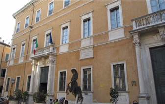 意大利佩斯卡拉音樂學院