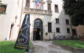 意大利羅維戈“弗朗西斯科·維奈策”音樂學院