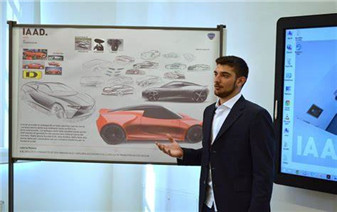 意大利IAAD應用藝術與設計學校