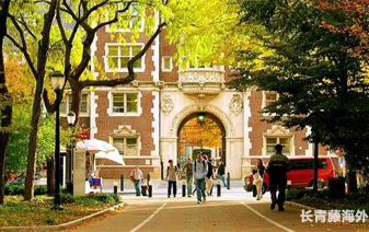 美國(guó)留學(xué)參考-2021年學(xué)費(fèi)最貴&&學(xué)費(fèi)最便宜院校排名新鮮出爐！