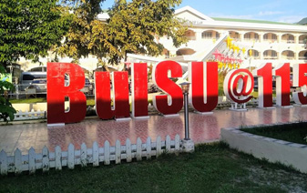 菲律賓布拉卡國立大學