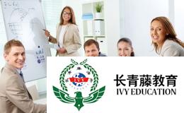 學習意大利語--Vocabolario  studiare