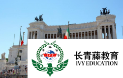 桐廬哪里有意大利語全日制學習班