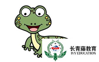 意大利語小故事--露西想交朋友(A2 ? Lucy vuole fare amicizia)