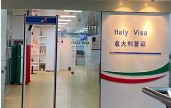 意大利留學簽證辦理流程