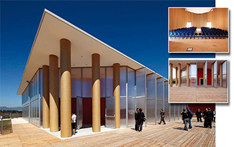 意大利拉奎拉音樂學院