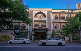 菲律賓科技大學