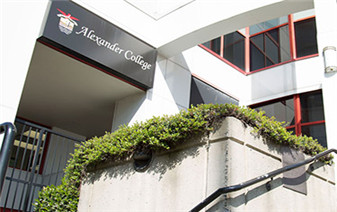 加拿大亞歷山大學院