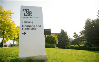 加拿大道格拉斯學院