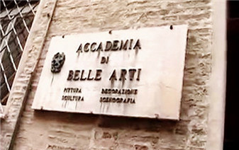 馬切拉塔美術學院