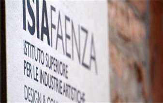 意大利法恩扎藝術工業高等學院